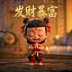 机器人简笔画儿童画卡通